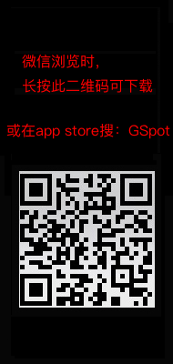 itunes-qr