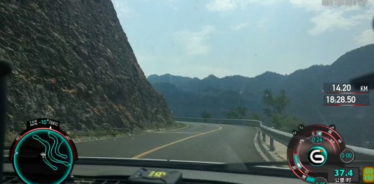 自助升级弯道模式,测试甩尾、漂移G值啦!_2.1版升级说明