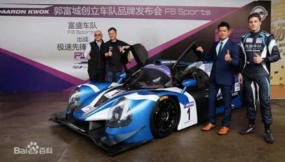 给郭富城的赛车直播是个什么体验？记LMP3宁波站直播(上）